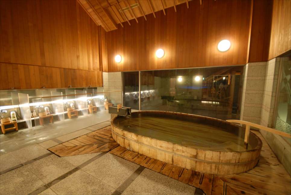 Sennokura[Uchiyu(indoor bath)]